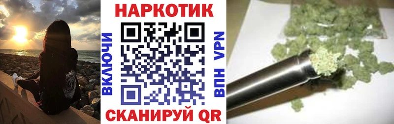 Виды наркотиков купить Анжеро-Судженск СК  Кокаин  ГАШ  МЕФ  МЕТАДОН  Канабис 