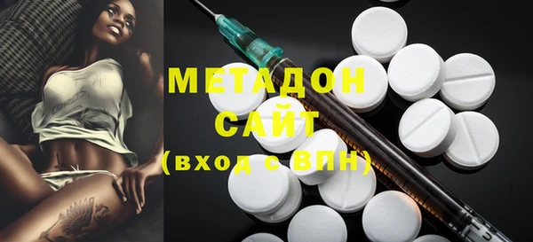 скорость Алзамай