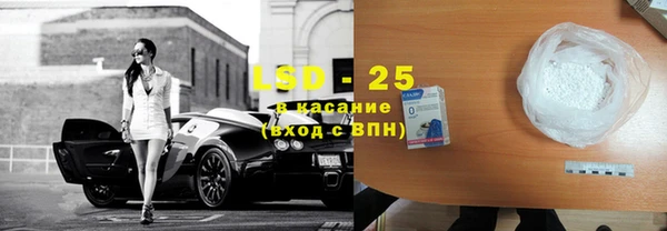 скорость Алзамай
