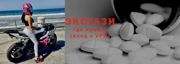 скорость Алзамай