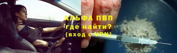 скорость Алзамай