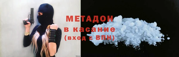 скорость Алзамай