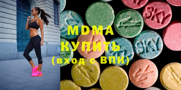 трава Алексеевка