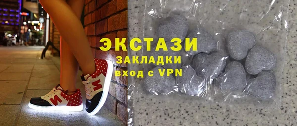 скорость Алзамай