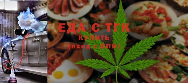 скорость Алзамай