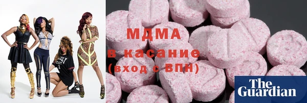 скорость Алзамай